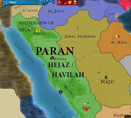 Muhammad foretold in Bible - Map of Paran